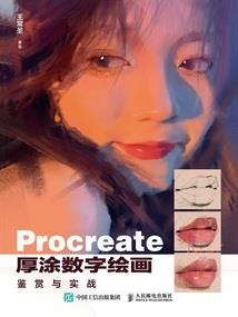 好在我没放弃你