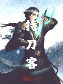 住在都市的神