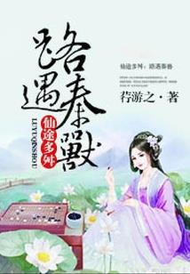 墨染天空绘繁星