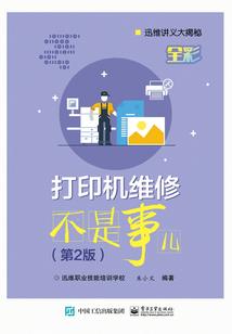 绝世颜妃