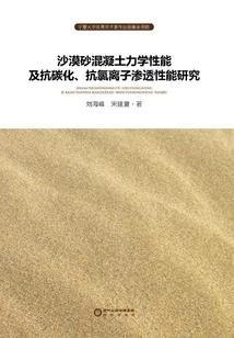 都市逆天学霸系统