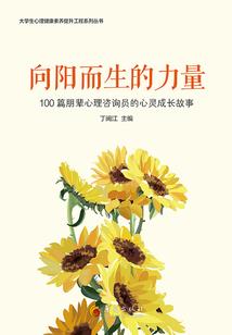 穿越之千年一月