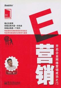 萌妻不乖：黑豹老公请自重