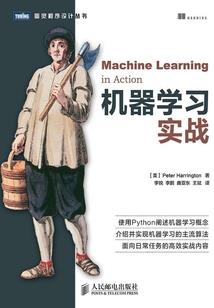 宫主嫁到，圣尊惹不起