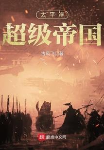 异界邪少流云
