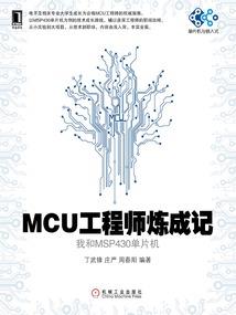 创世帝王