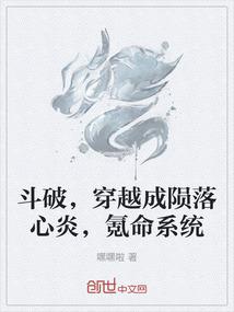 苍山王