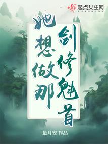 人生如梦梦如尘
