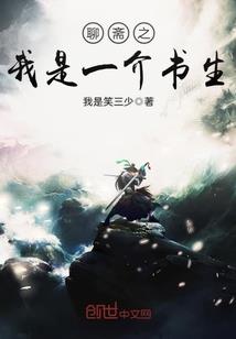 此乃天赐