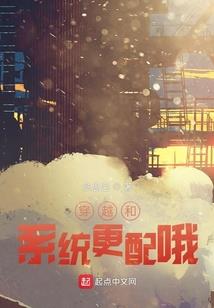 传说中的恶魔