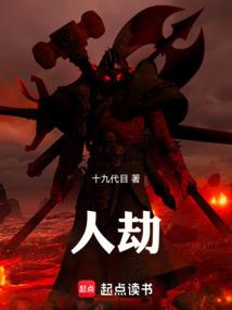 九轮抱剑游