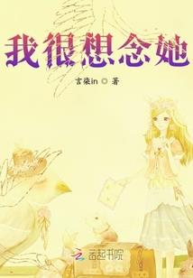 病王独宠：呆萌小医妃