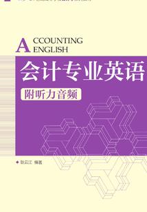 墨色情浓