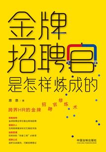 还在这个夏季还在樱花树下