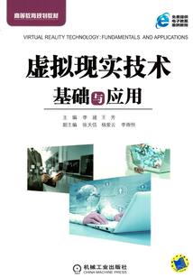 忆在枫中