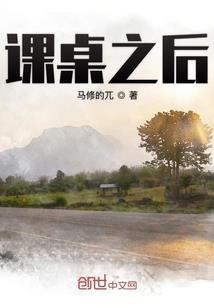 青莲问