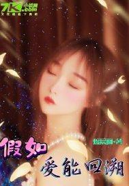 词宗