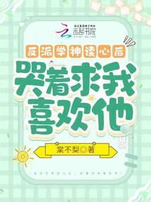 红装颜