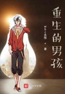 都是上仙