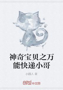 孤坟丶