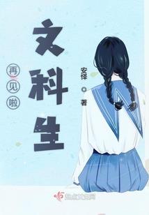 若爱只是一瞬间