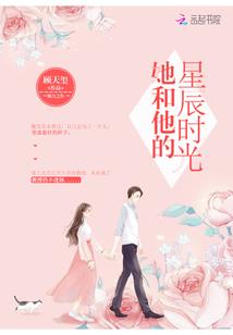 卸情