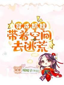 太古吞龙记