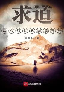 你是我唯一的公主
