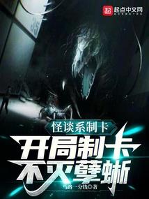 弃少之魔尊归来