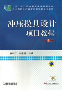 尘归鹤处是仙乡