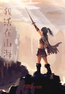 小凉夏