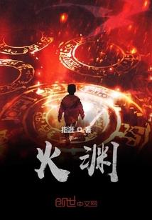 相聚汶川