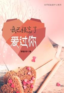 关于信仰的故事