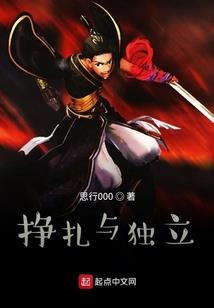 背个游戏去重生