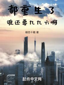 独孤青瑶