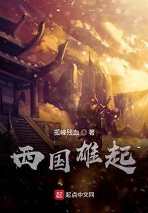 一起奔跑的女孩