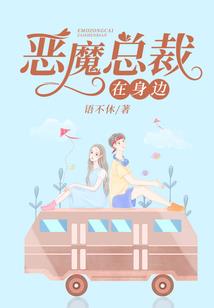 阿杜的平凡之路