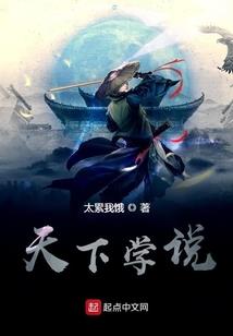 南北朝打工皇帝