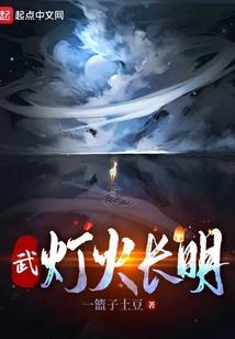 暖西
