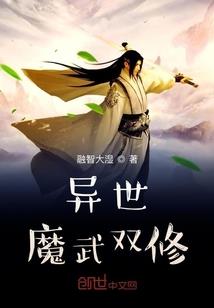 十二年义务暗恋