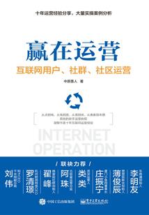 艾尔之心