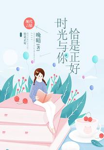 希亚拉尔的拉法艾罗