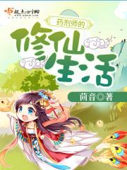 寻找前前世