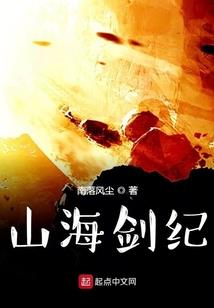 诡诈之徒