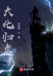 转角处的徘徊