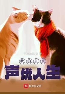 星河九里