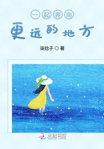 穿越之蛇皇大人