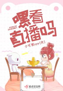 我这次记住你了