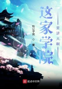 喻世