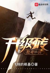 从签到开始成神豪